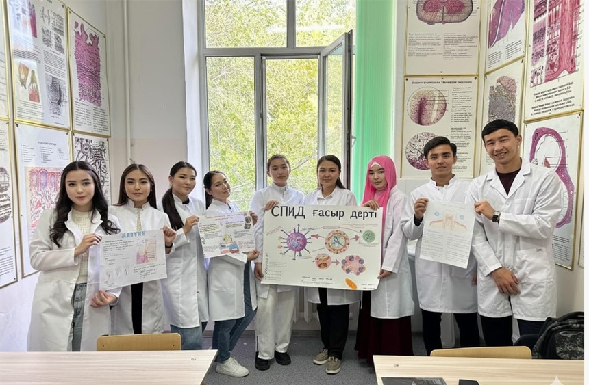 «СПИД және иммундық жүйе: Денсаулықты қорғау – өз қолымызда» тақырыбында іс-шара өткізілді